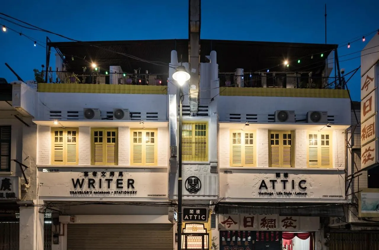 Attic Hotel George Town